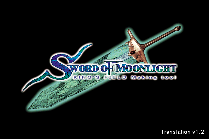 File:swordofmoonlight splash.png