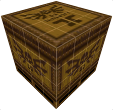 TrenchBrrom logo, a brown textured box with a white grid on all sides, shown as if looking down from above one corner.
