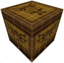File:trenchbroom logo.png